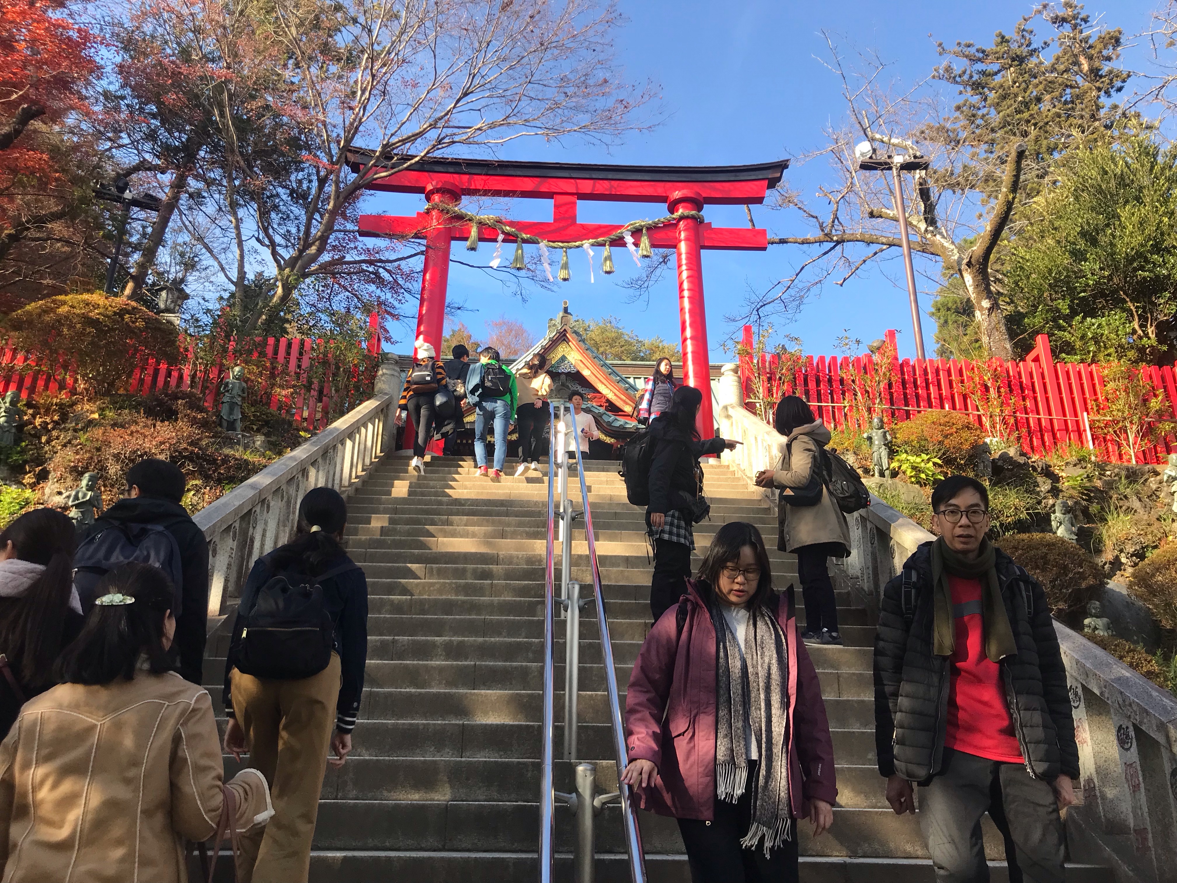 Climbing Mt. Takao: a Day Trip from Tokyo - Little Sustainable Steps